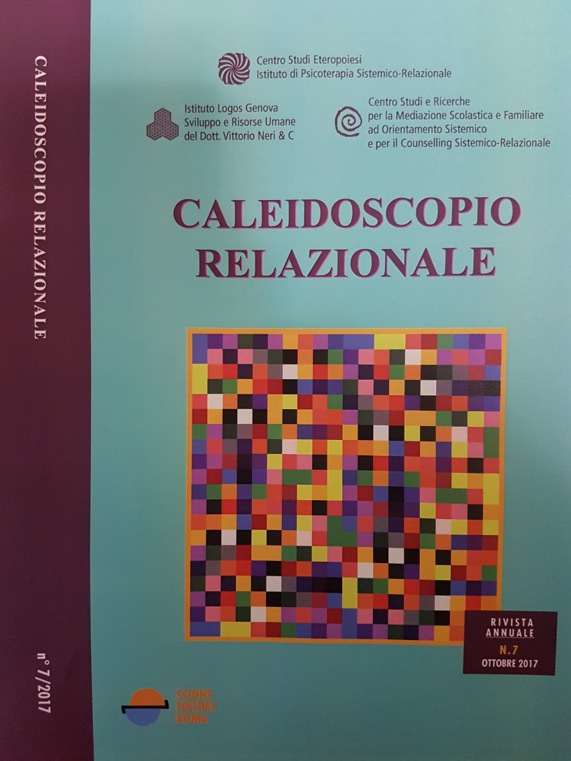 Caleidoscopio Relazionale 7/2017